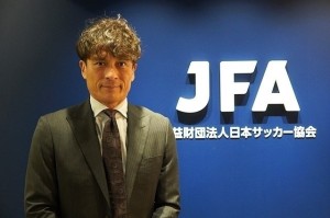 开云网页版中国官网-日本足协主席：接下来半年多时间，要努力将可用球员增至20人以上