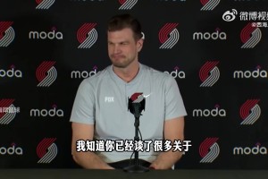 斯普利特：杨瀚森英语进步很多&amp;不用翻译 休赛期对他很关键