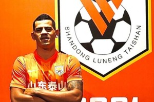 Kaiyun开云中国官网-官方：葡超球员贾德松加盟泰山 将身披4号球衣