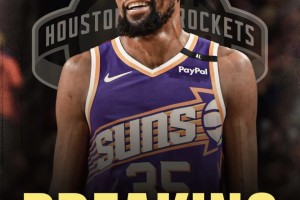 开云网页版中国官网-杜兰特转会火箭！火箭真的赚翻了？这下可以争总冠军了？