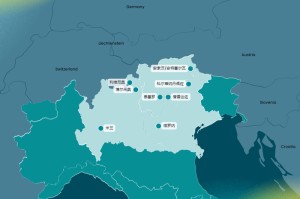 米兰冬奥会开幕在即！提前了解看点和隐藏“彩蛋”|AC米兰|开幕式|科尔蒂纳|冬奥会开幕式|科尔_新浪新闻